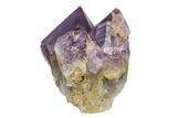 Purple Amethyst Crystal Cluster - Congo #148639-1